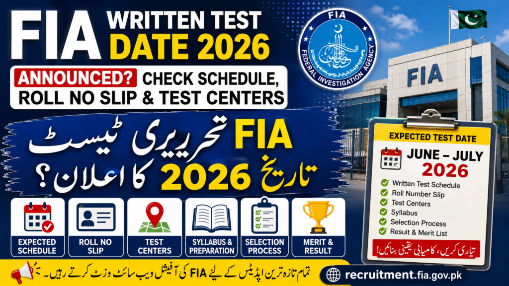 FIA Written Test Date 2026