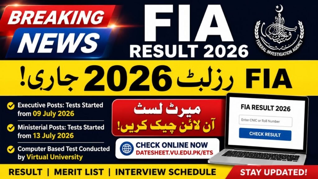 FIA Result 2026 Merit List Check Online