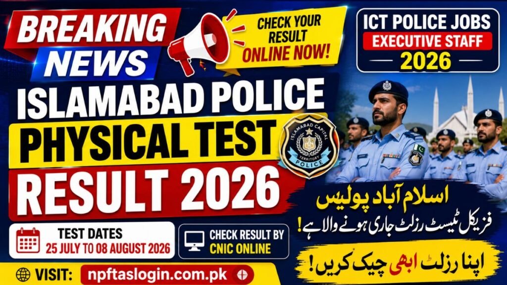 Islamabad Police Physical Test Result 2026 by CNIC